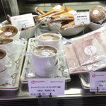 キュルノンチュエ - 