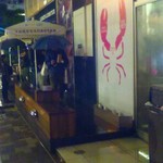 LUKE'S LOBSTER - 