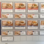 島豆腐と、おそば。真打田仲そば - 