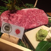 吟味屋 北浜店 - 
