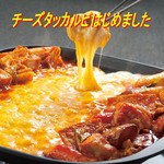 たちまち - チーズタッカルビ