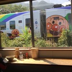 西端手打 上戸うどん - 