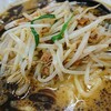 ボウボウラーメンながら