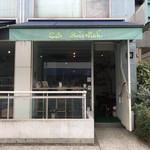 Cafe Russ-Kich - 