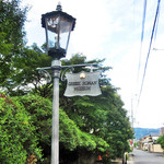 京都ギリシアローマ美術館 - 京都ギリシアローマ美術館/カフェ併設(2017.8月)