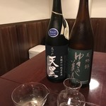 酒炭鮨 さゝ木 - 秋田の地酒
