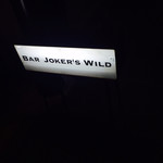 JOKER'S WILD - 