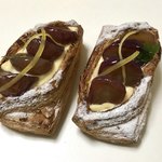 トラン・ブルー - ピオーネのデニッシュ　税込350円 