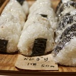 Udon Kyutaro - おにぎり安っ！