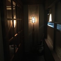 大どころ - 