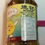 Tak Kee Chiu Chou Restaurant - 