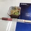 南山酒店
