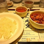 陳建一麻婆豆腐店 グランデュオ立川店 - 