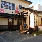 クレープ ショップ サニーズ - 外観