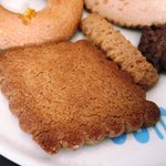 閉店 泉屋東京店 相鉄ジョイナス店 横浜 洋菓子 その他 食べログ