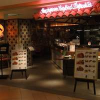 シンガポール・シーフード・リパブリック 大丸梅田 - お店の入口