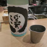 Yuu - 日本酒2