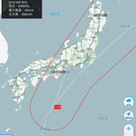 Kamofuku - 2017/10/22夕方、超大型で非常に強い台風(通称ゴジラ←ウソ)が日本列島に近づいていた。©︎NHK