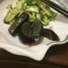 中国物産館