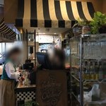 田舎カフェ オーチャード - 