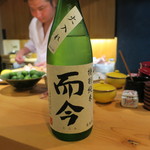 器楽亭 - 日本酒4