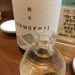 Uosakaba Yoshidaya - 日本酒