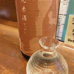 Uosakaba Yoshidaya - 日本酒