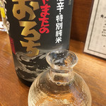 Uosakaba Yoshidaya - 日本酒