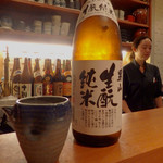 かもふく - 日本酒「男山 生もと純米」(600円/一合)。