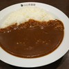 カレーハウスCoCo壱番屋 阪急川西能勢口駅店