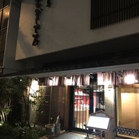 浅草むぎとろ 本店 - 