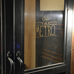 cafe METRO - 