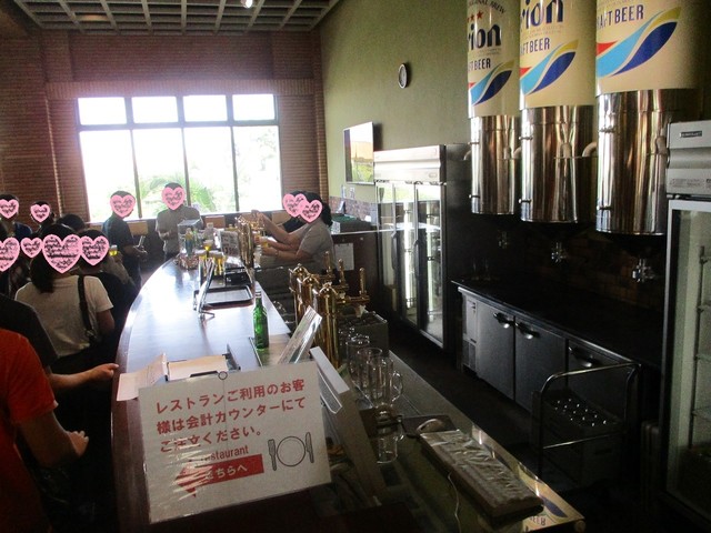 閉店 やんばるの森 オリオンビール園 やんばるの森 名護市 ビアホール ビアレストラン 食べログ