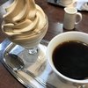 ミカドコーヒー 軽井沢プリンスショッピングプラザ店