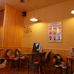 バー パープルヘイズ - 