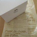 パティスリー　一菓だんらん - 買ったモノ