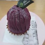 パティスリー　一菓だんらん - 美ら海芋のモンブラン