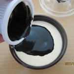 パティスリー　一菓だんらん - たこすみをとろり