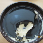 パティスリー　一菓だんらん - 真っ黒×真っ白