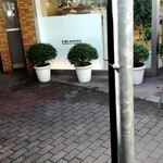 アテスウェイ - 外観