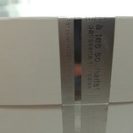 アテスウェイ - 箱