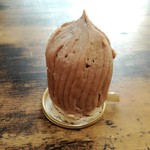 アテスウェイ - モンブラン