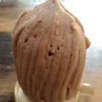 アテスウェイ - アップ