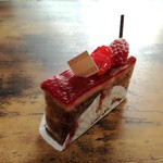 アテスウェイ - フランボアジエ