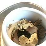 プレゼンテ スギ - 