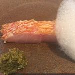 プレゼンテ スギ - 