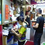 金雞去骨海南雞專門店 - こじんまりしたお店です。