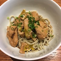 宗胡 - 