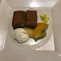 宗胡 - 