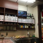 みそだれやきとり かんちゃん - 